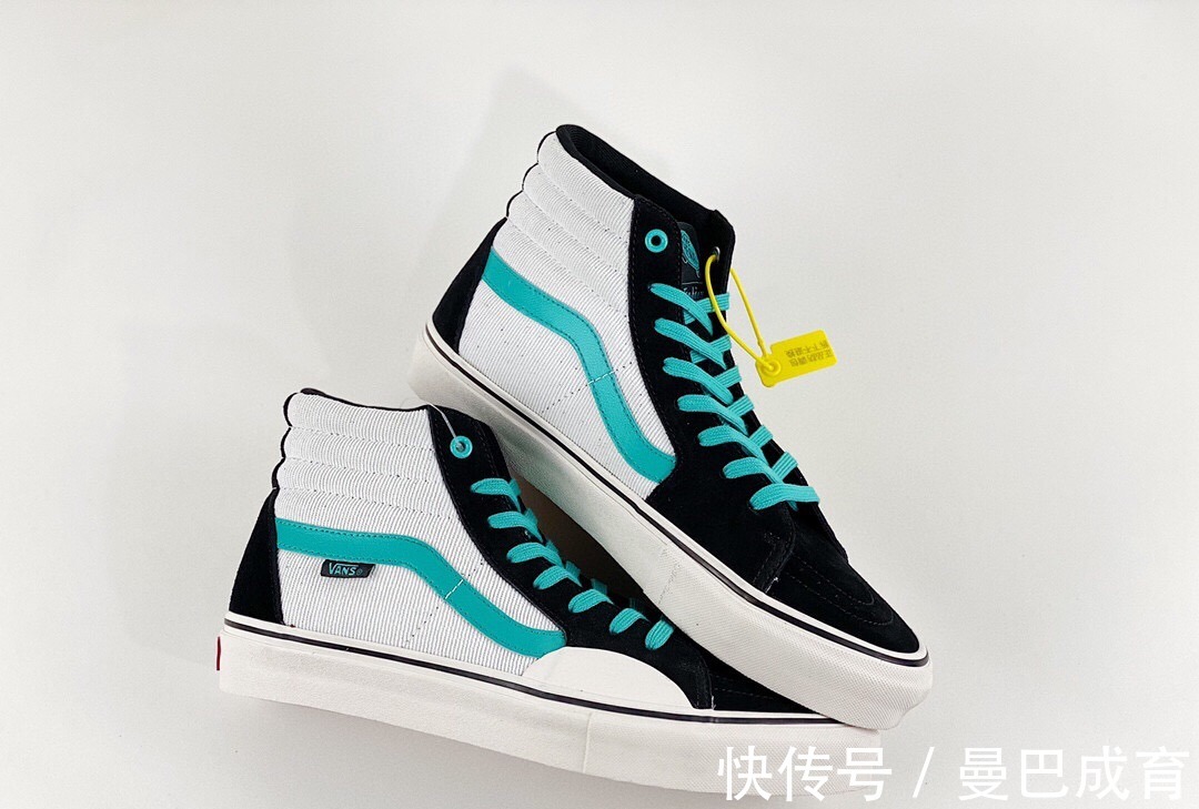 VVans SK8-Hi PRO 撞色职业滑板鞋