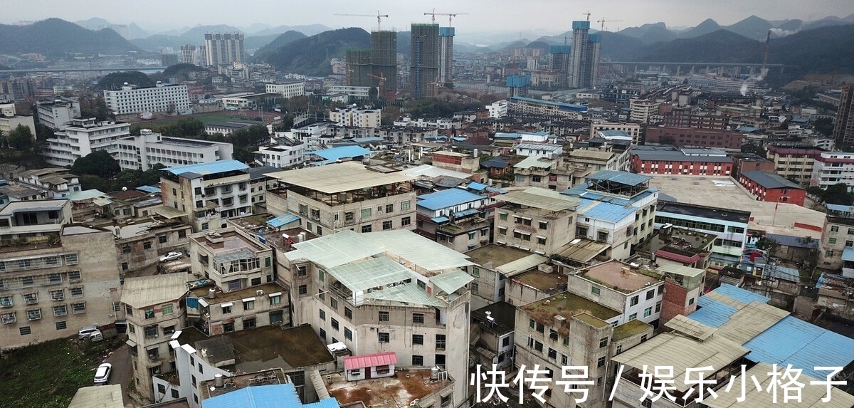 生活环境|拆迁潮来袭？这“3种住房”纳入白名单，又有人要富起来了