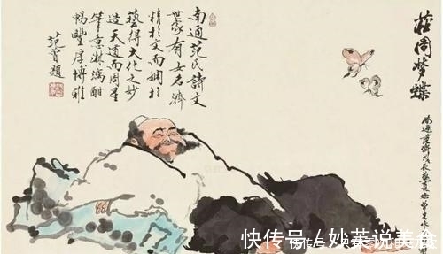 人性@“圣人不死,大盗不止”的正解,读懂这句话,才算真的读懂庄子