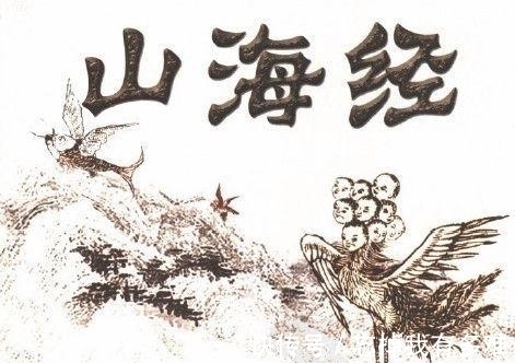 葬仪!山海经:马王堆帛书所记蚩尤之死,为何仁德黄帝会如此残忍血腥?