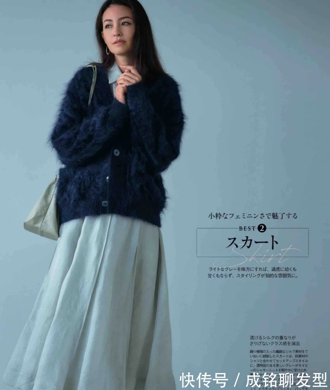 单品|中年女人别穿得太花哨,试试成熟优雅的“高级灰”,大气又时尚