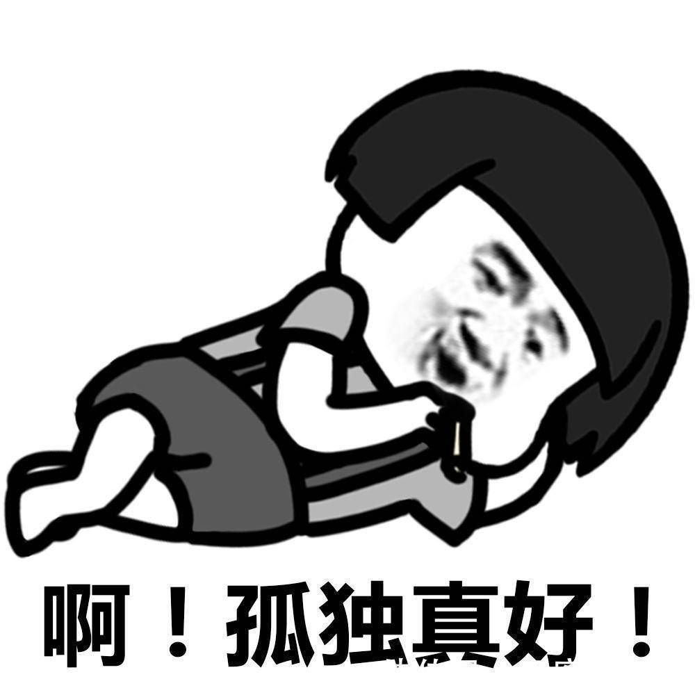 |幽默笑话:第一次去女友家 那天干的活比一年都多