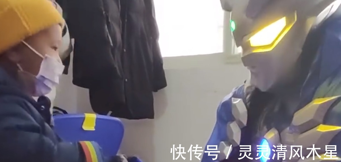 一道光|5岁患癌男童与奥特曼见面,网友这是我见过最帅的奥特曼装扮
