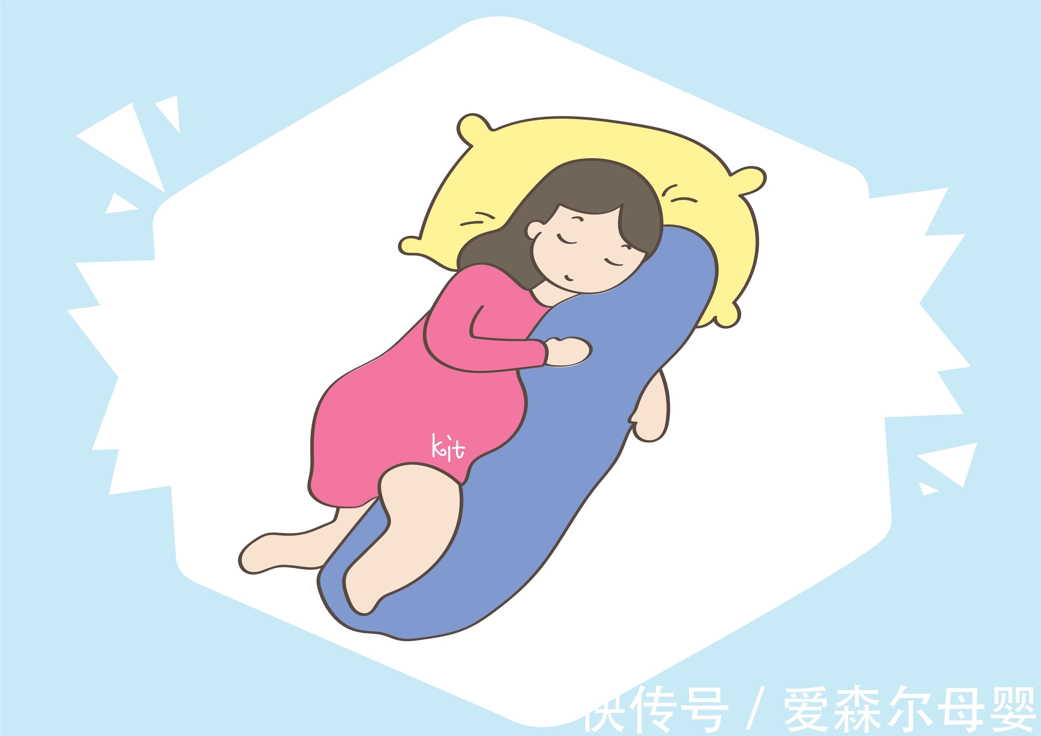 睡眠|孕期睡眠讲究多，但越讲究越睡不着，其实可以用科学方法改变