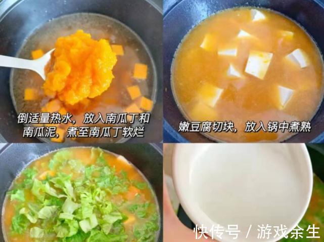 寒冬,南瓜和此物是绝配,好吃不贵,营养极高,大雪过后吃正合适