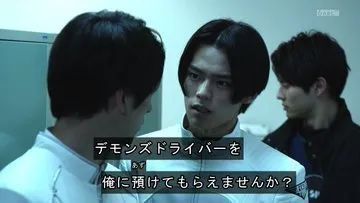 Revice|假面骑士Revice第20话剧情简介，门田活过新年，值得庆贺