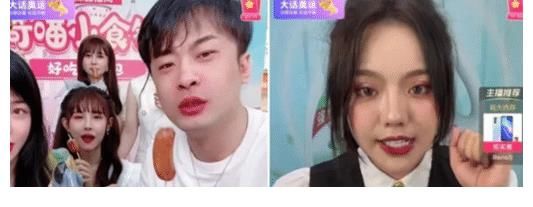 弟子们|辛巴首饰专场卖出8.1亿，自称状态不佳，未达到预期的13亿