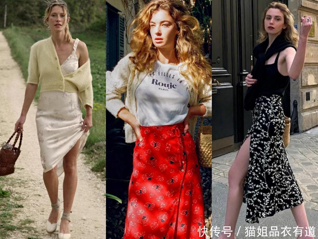 搭配|不管怎么穿,配色是关键,3个“配色误区”,踩过的人往往不自知