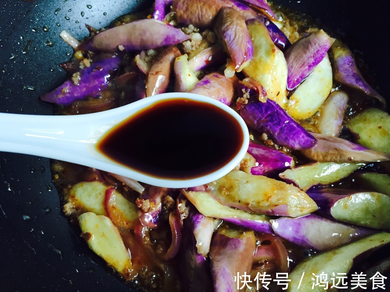 吃法|家庭版酱爆茄子，简单好做，美味下饭