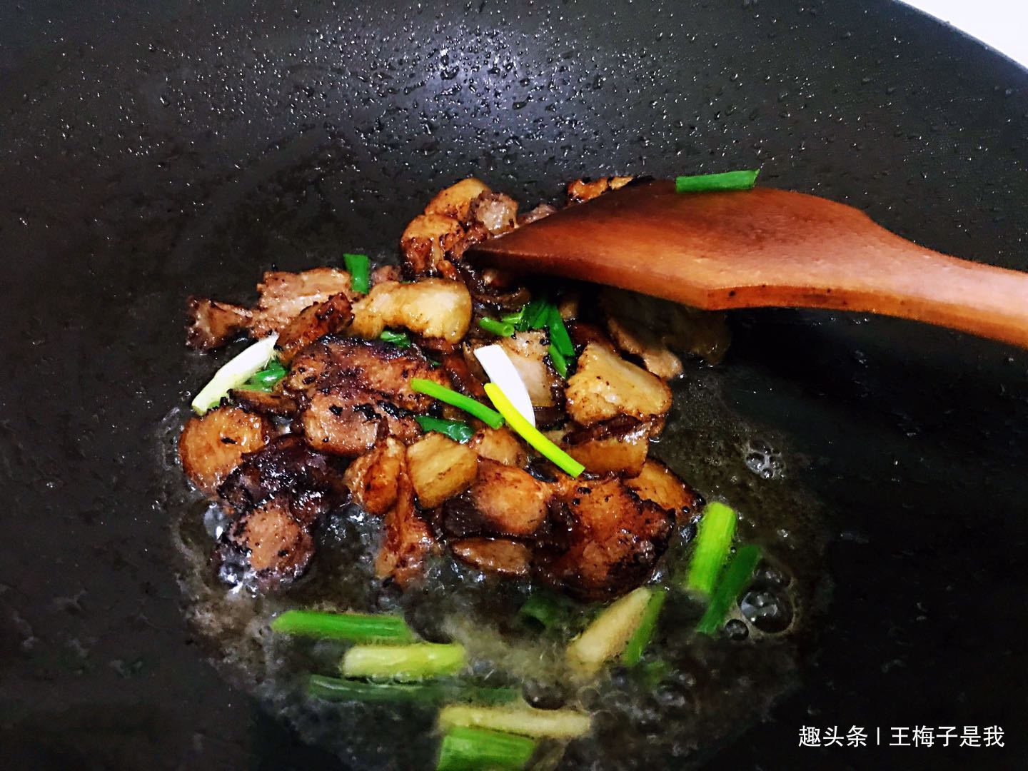 宅家20多天,我们家迷上了它,一锅炖出来,又香又解馋,做法简单