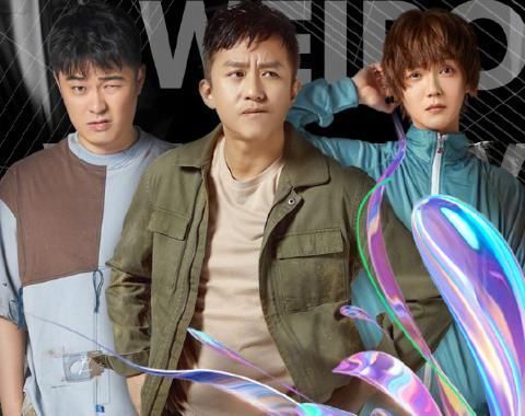 陈赫|邓超发文想跟陈赫鹿晗绝交,我却被第一条评论吸引,这届网友太坏了