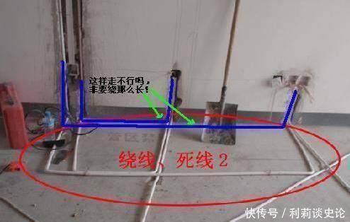 我们的生活|有钱人家里已经装上这种踢脚线了,还真是第一次见,好看又好用