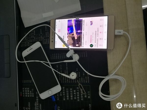 华为p9|图吧垃圾佬大赏 篇七十六：180包邮的华为P9 PLUS（4+64）开箱测评