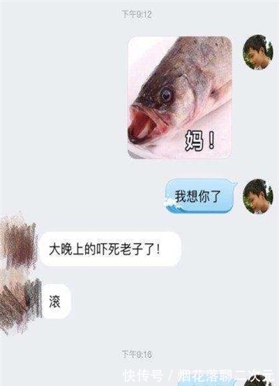 |搞笑段子:电影院男孩问女孩,这大过年,怎么说他们放你出来的
