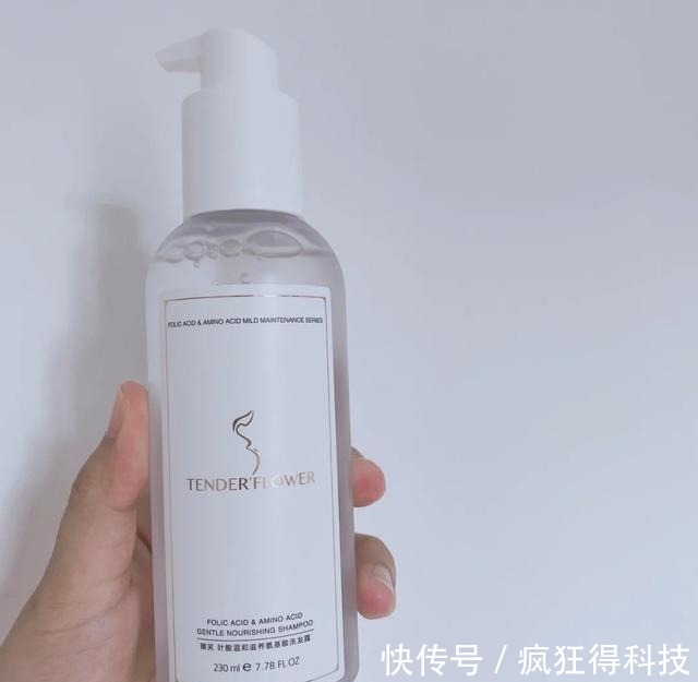 头皮|切忌盲目种草大牌,小心头发越掉越多!孕期选错洗发水哭都来不及!