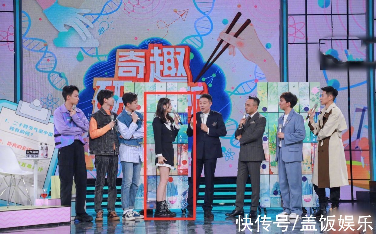 天天向上改版后面目全非!官宣美女主持加入,兄弟团仅剩汪涵一人
