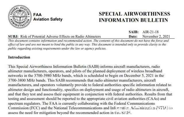 技术|美FCC警告：5G技术可能干扰航电设备正常使用，须采取防范措施