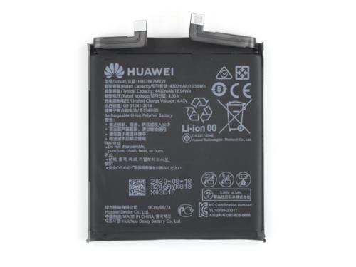 屏幕|iFixit拆解华为Mate40 Pro：维修难度非常高