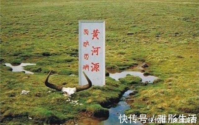 黄河&黄河的源头被找到,只有碗口大小,却为何禁止任何人靠近