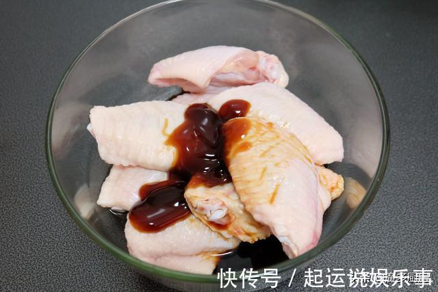 蜜汁烤翅|鸡翅怎么烤最健康?试试这个方法,脱脂减盐香嫩美味,太好吃了