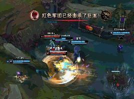 阿水烬|LOL：Bin真假猴王团战连切双C，SN完美团翻盘TES先下一城！