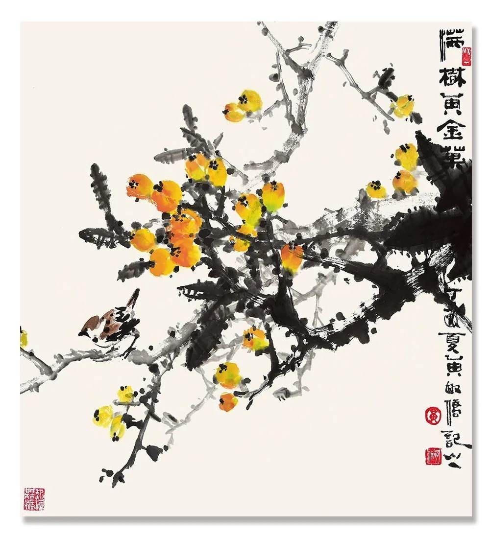 「黄敏侨」|丹青追梦 水墨本色-中国当代书画名家个人云展览