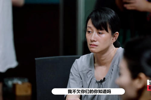  小女孩|正片未播内容，陈凯歌几句话吓哭倪虹洁，42岁了还像个小女孩