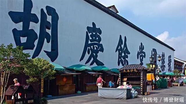 加身|胡雪岩:生前黄马褂加身,死后一角寿衣被撕,盗墓贼不屑去偷