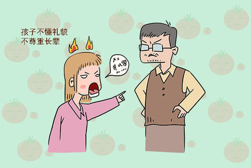 爸爸妈妈|孩子从小的这些特征,可能是将来不孝的信号,家长要趁早纠正才好