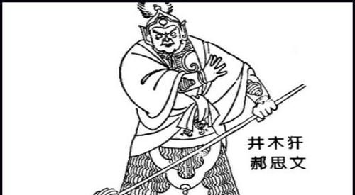  关胜|梁山一百单八将中他死得最惨，悬在城楼被活剐