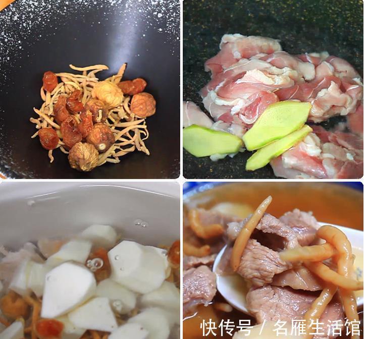 枸杞|进入秋季,推荐7道好喝的汤,有荤有素,有甜有咸,元气满满过秋