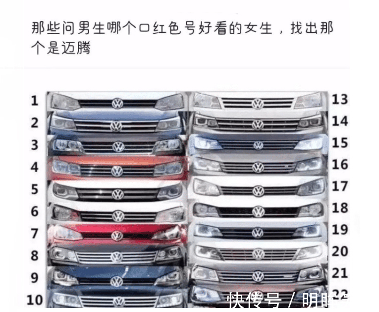 |搞笑GIF趣图：妹子拍照很赞，用这样的姿势好看的都是大长腿