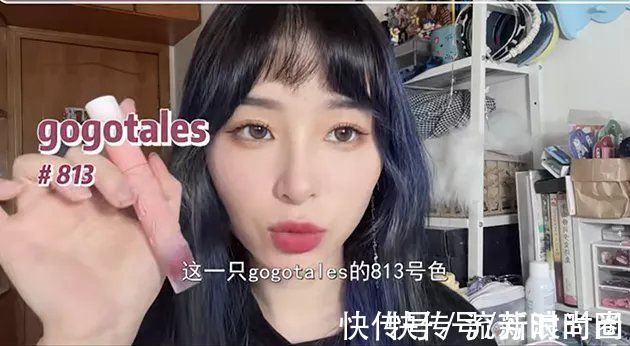 橄榄皮 用了就变美 橄榄皮必备的秋冬逆袭色口红来啦