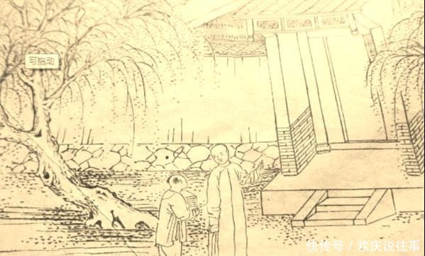 杨月楼|清同治末期“杨月楼冤案”始末