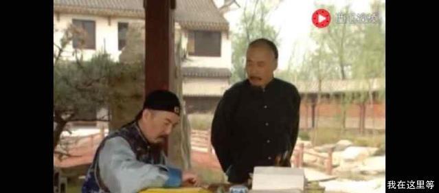 康熙|雍正王朝康熙用三道圣旨就打败了太子的谋反计划,让我很有感触