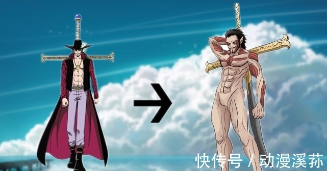进击的巨人|当海贼王的角色巨人化,白胡子重返年轻,香克斯看起来有点危险