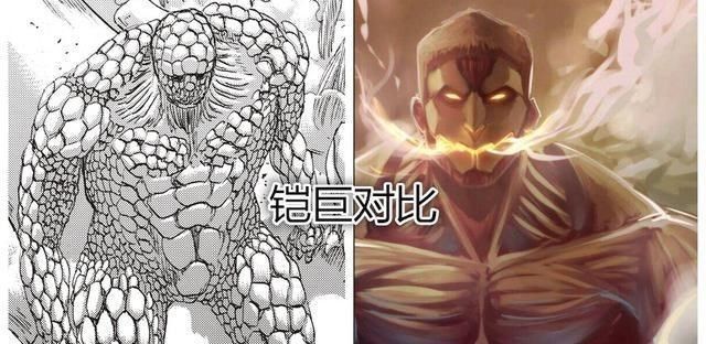 艾伦|进击的巨人:历代9大巨人不同形态对比,巨人是越演变越好看?