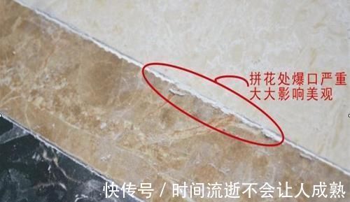 老师傅|贴好瓷砖后验收，万万要带上这三样东西，老师傅都是这样检查