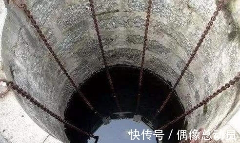 末端|世界上真的有龙?“锁龙井”铁链末端到底锁的什么?看完不敢相信