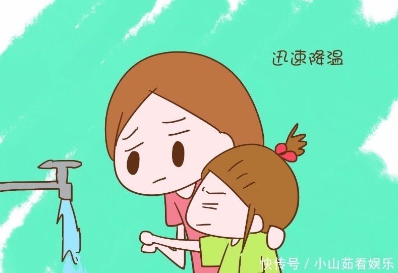 小时候|孩子烫伤的处理方法,冲水还是脱衣服,顺序不对,孩子会二次受伤