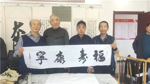  山东省|山东省德州市岔河小区开展书法交流活动