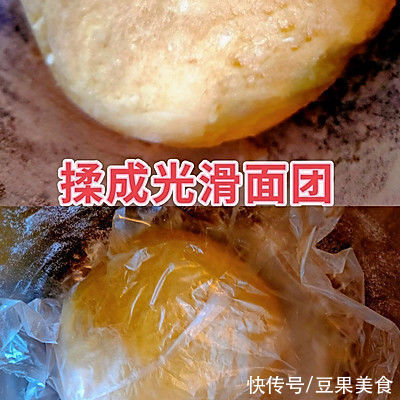 葡萄干|懒人必备这道葡萄干蒸面包，简单几步，十分钟就上桌