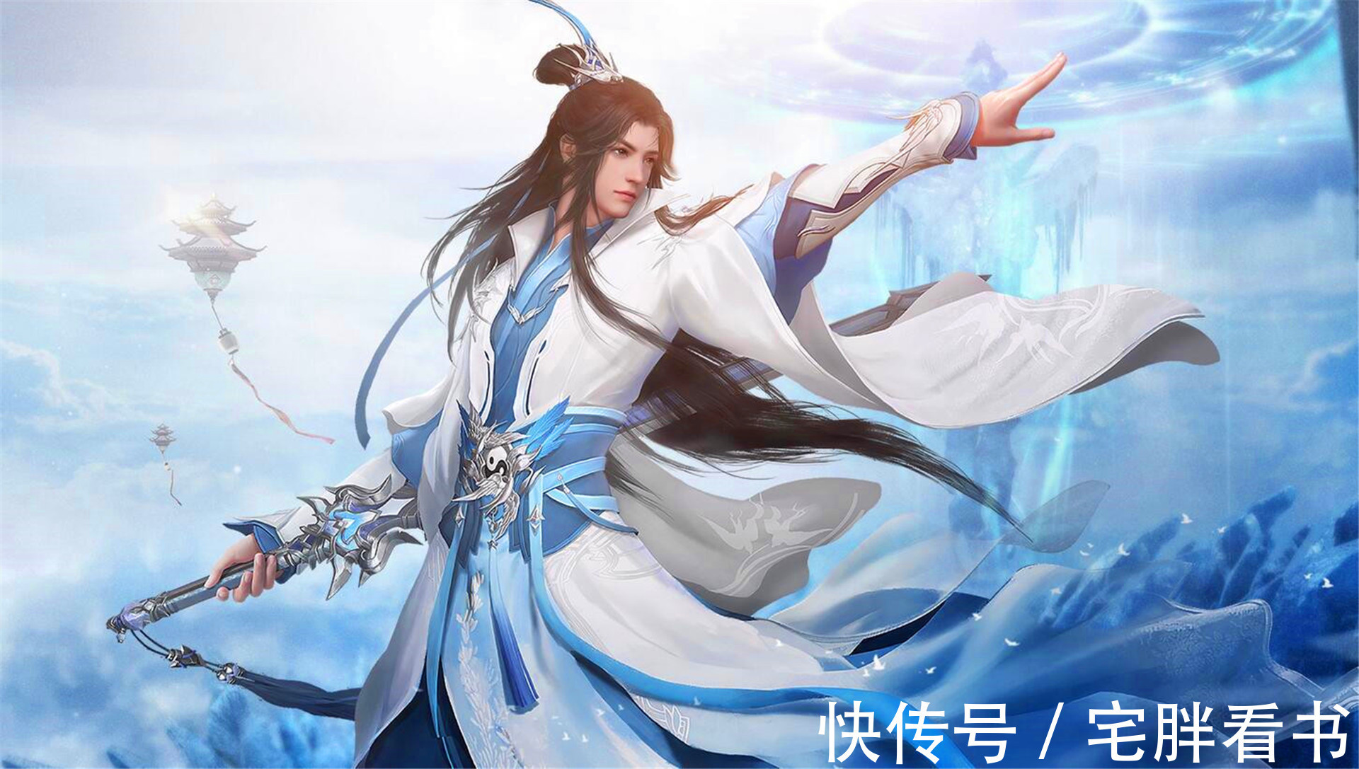 剑修类!8本已完结剑修类古典仙侠小说,偶因博戏飞神剑,摧却终南第一峰