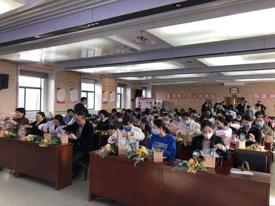 Youth Blossoming Youth Jinan Maternal and Child Health Hospital held a youth flower salon for members