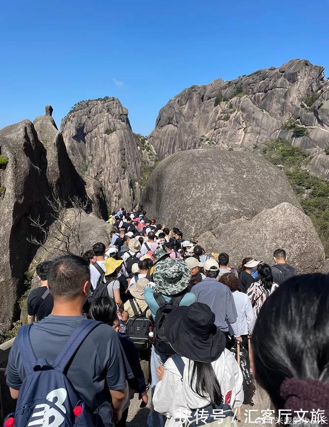 国庆节|这不叫旅行，这叫玩命！需要拿命去换的还是“诗和远方”？