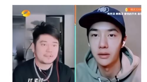 云录制|王一博《天天向上》居家云录制，酷盖自己画的眉毛，意外抢戏