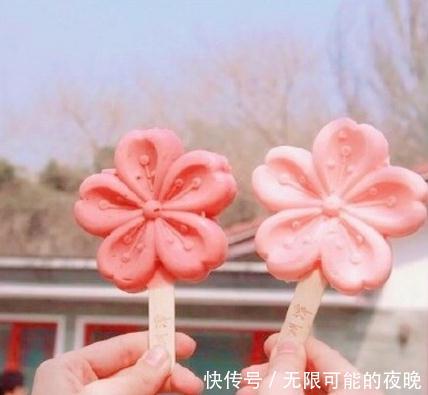 故宫出雪糕了 石狮子 莲花 牡丹花 古风雪糕萌翻了 快资讯
