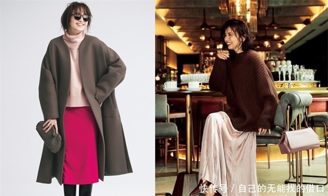 经典的棕色众所周知,当与粉色碰撞后,是否会更有魅力