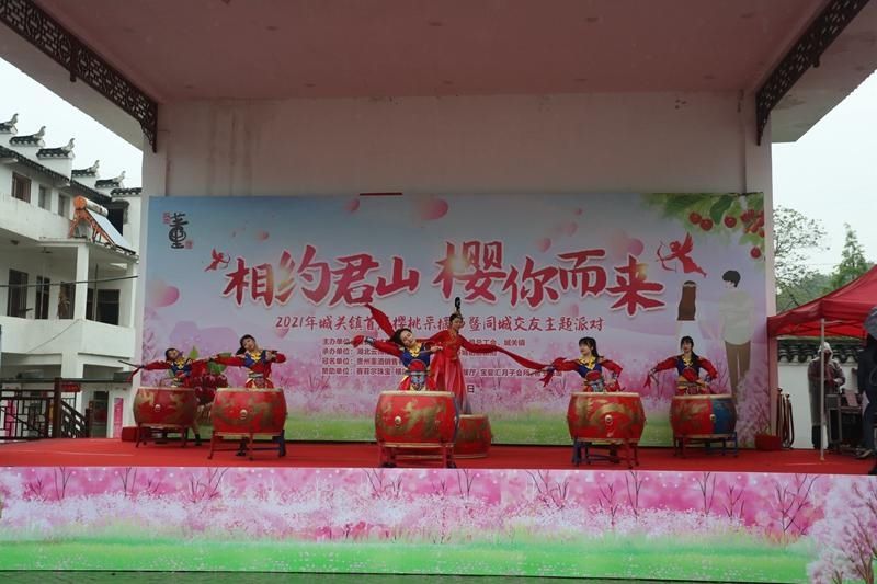 谷城县“相约君山·樱你而来”联谊交友活动圆满落幕