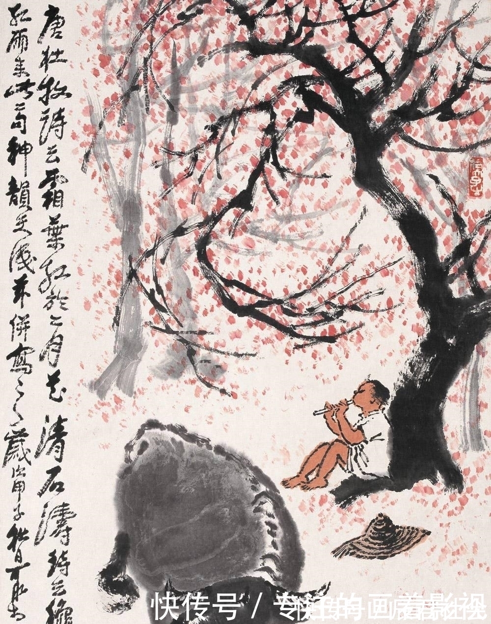 读书人!7岁的黄庭坚写下一首千古名作,仅仅28字,却道尽了成年人的悲哀